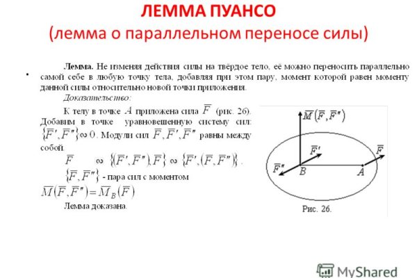 Кракен это что за сайт