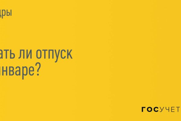 Kra12.cc