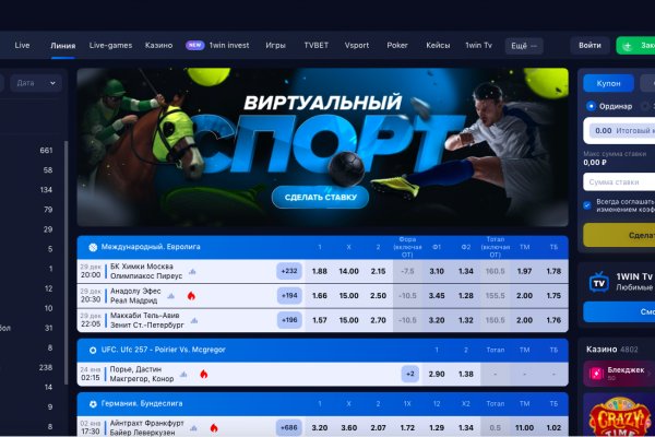 Кракен онион kraken014 com