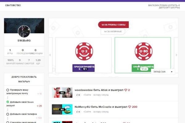 Кракен ссылка тор kraken014 com