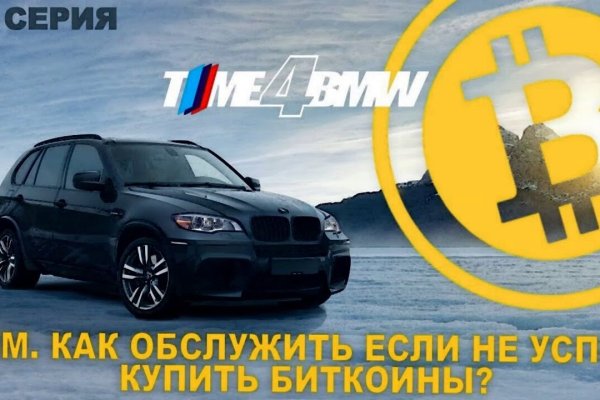 Кракен сайт 18at