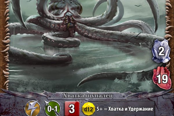 Kraken зеркало krakens13 at